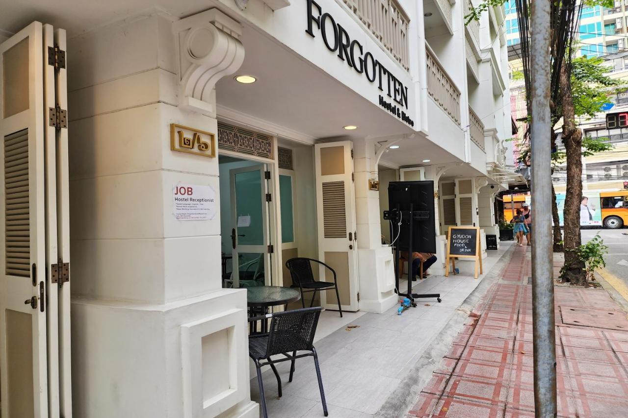 Forgotten Hostel Silom 曼谷 外观 照片
