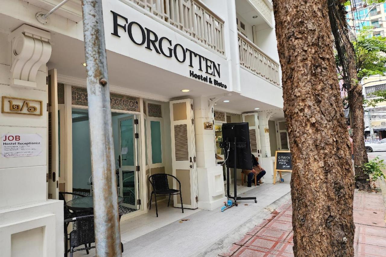 Forgotten Hostel Silom 曼谷 外观 照片
